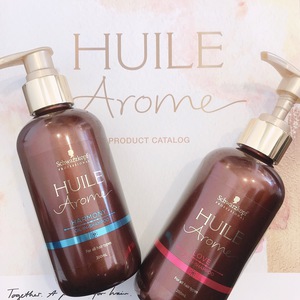 HUILE AROME