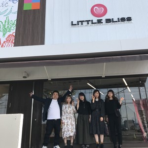 初めまして！！
